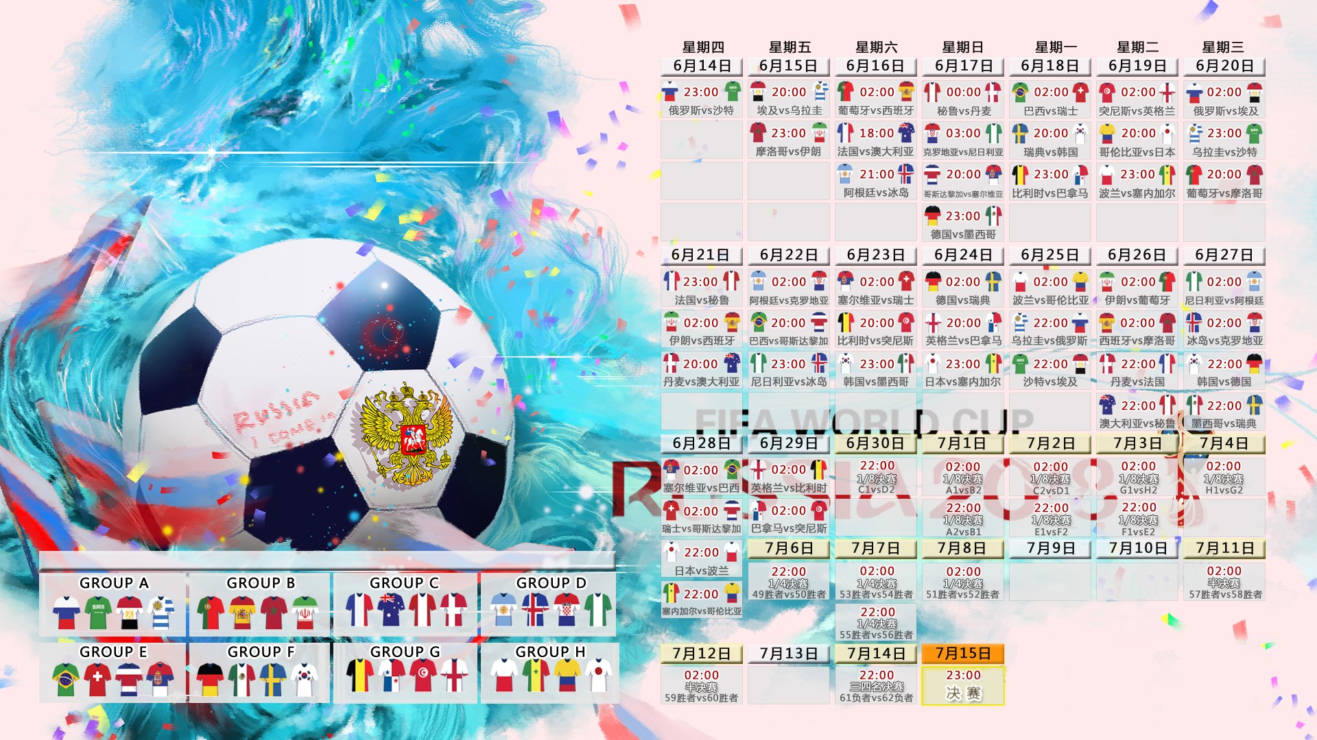 kaiyun.com-芈昱廷在“湾区杯”围棋大棋士赛中晋级决赛